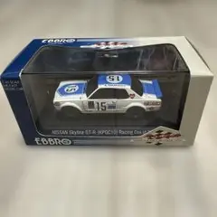 2025年最新】ebbro kpgc10の人気アイテム - メルカリ