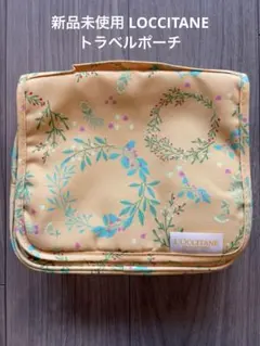 LOCCITANE ロクシタン トラベルポーチのサムネイル