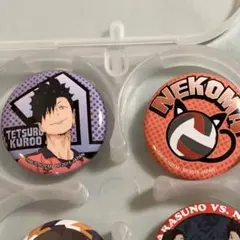 ハイキュー 缶バッジ 黒尾③