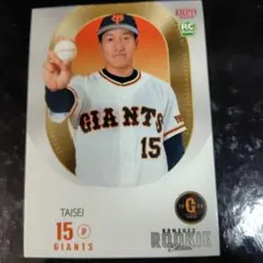 2025年最新】巨人の星 カードの人気アイテム - メルカリ