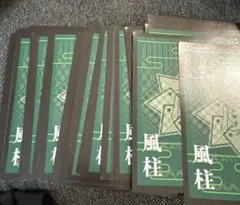 Item thumbnail for item 6a145dda-12ae-4405-8fe1-9694041b085d