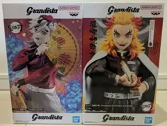 鬼滅の刃 フィギュア グランディスタ 童磨 煉獄杏寿郎