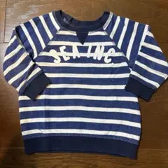 Item thumbnail for item f80e573c-6592-4a8e-bf82-6dfc1d3a6d48