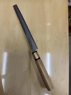限定！堺の包丁！直一 特製 蛸引包丁210 皮引き・薄造りに最適！関東柳刃