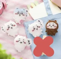 ちいかわだらけくじ　ちいかわ　e賞　5点セット