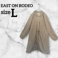 EAST ON RODEO【L】マウンテンパーカー ベージュ