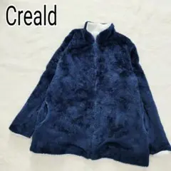 ネイビー フリース フルジップボアジャケット M～Lサイズ レディ―スk4790