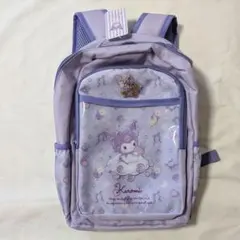 新品★クロミ　リュック　サンリオ　キッズ　保育園 幼稚園　通園バッグのサムネイル