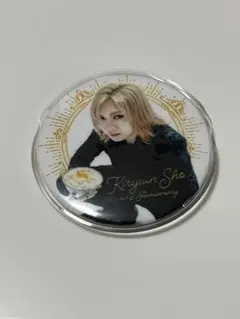 【ご購入お願いします…！様専用】鬼龍院翔41歳バースデーガチャ 缶バッジ