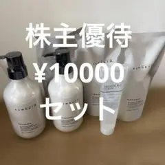 2026年最新】ナンバーエー シャンプーの人気アイテム - メルカリ