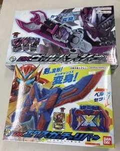 仮面ライダー ガッチャード 1/1 マスク コスプレ キット FRP - メルカリ