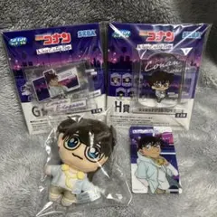 名探偵コナン SEGAラッキーくじ 江戸川コナン４点セット