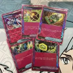 エーススペック まとめ売り