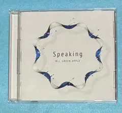 2026年最新】speaking 初回限定の人気アイテム - メルカリ