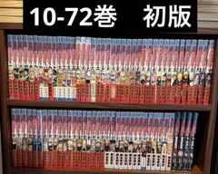 540】22① 少年ジャンプ 2022年1〜52号• 欠番なし全48冊の前半 - メルカリ