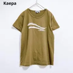 【ケイパ】Kaepa 　Tシャツ 　半袖　ロゴ入り　ロゴT　カーキ　茶　Mサイズ