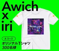 2026年最新】エイウィッチの人気アイテム - メルカリ