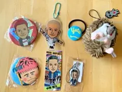 中務裕太　関連グッズ