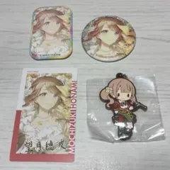 プロセカ　望月穂波　ジュンブラ　エピカ　箔押し　グリ缶　キーホルダー