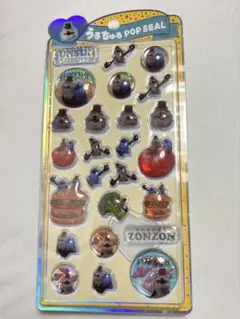パペットスンスン うるちゅるポップシール　ゾンゾン 正規品