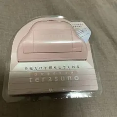 Item thumbnail for item f468418e-038c-40d4-8e28-0fc4e8659588