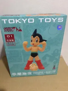 手塚治虫 火の鳥 フィギュアシリーズ 合金術 TOKYO TOYS 限定品 初版