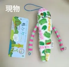 Item thumbnail for item 645be1a9-40e8-44dc-a937-3519d5290e7d