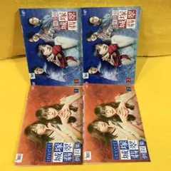 霊媒探偵・城塚翡翠」「invert 城塚翡翠 倒叙集」 DVD-BOX - メルカリ
