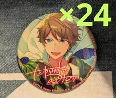 2026年最新】高峯翠 缶バッジの人気アイテム - メルカリ