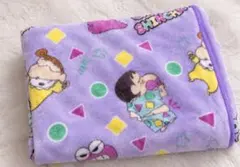 クレヨンしんちゃん ブランケット パープル ひざ掛け 毛布