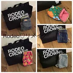 Rodeoリメイク♡ガマ口