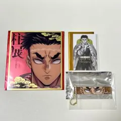 鬼滅の刃 柱展 キービジュアル コレクションフォト ブロックキーホルダー 色紙