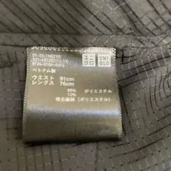 UNIQLO スラックス ブラック 91cm×76cm