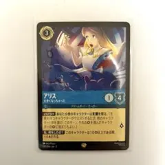 Item thumbnail for item b5f62c4e-3f78-497d-93bb-840351a3f7f7