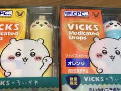 ちいかわ　VICKS メディケイテッドドロップス ケース2個セット
