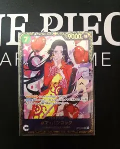 ワンピースカード ボア・ハンコック OP16-032 フラシ フラッグシップ