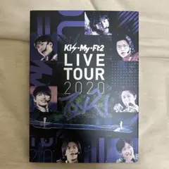 Kis-My-Ft2/LIVE TOUR 2020 To-y2