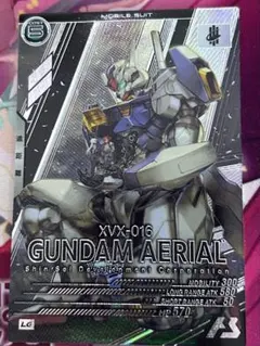 アーセナルベース エアリアル LE - メルカリ