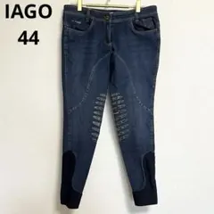 2026年最新】iago キュロットの人気アイテム - メルカリ