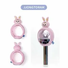 2025年最新】seventeen ペンライトカバーの人気アイテム - メルカリ