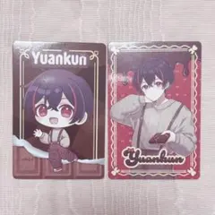 からぴち カラフルピーチ ゆあんくん バレンタイン スイパラ トレカ