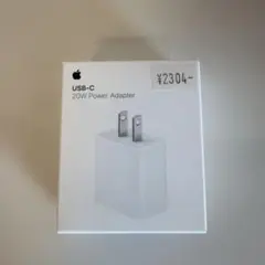 Apple 20W USB-C Power Adapter
