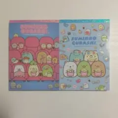 すみっコぐらし どきどきわくわく映画館 A6 メモ帳 2種セット