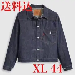 LEVI'S® VINTAGE CLOTHING 1936 TYPE I 44