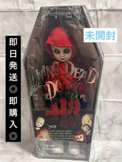 最終値下】Living Dead Dolls エグゾシスト 血飛沫 レア - メルカリ