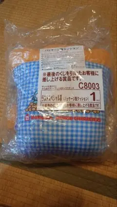 ローソン限定 サンリオ当りくじ からあげクン×サンリオキャラクターズ