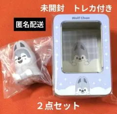 【未開封】SKZOO ウルフチャン tincase ライトマスコット セット