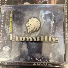 限定 リヴァイ フィギュア オリーブグリーン usj ほほえみ ver - メルカリ