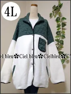 4 L★カジュア※バッチワークアイボリー系*総ボア暖かいジャケット大きいサイス