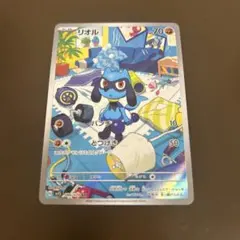 リオル AR SV1S スカーレットex 086/078 - メルカリ